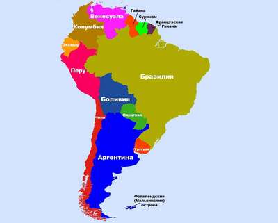 Политическая карта и список всех стран Южной Америки с названиями столиц
