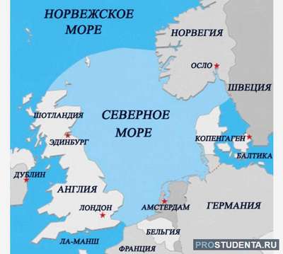 Северное море — хаpaктеристика, расположение на карте и с какими странами граничит