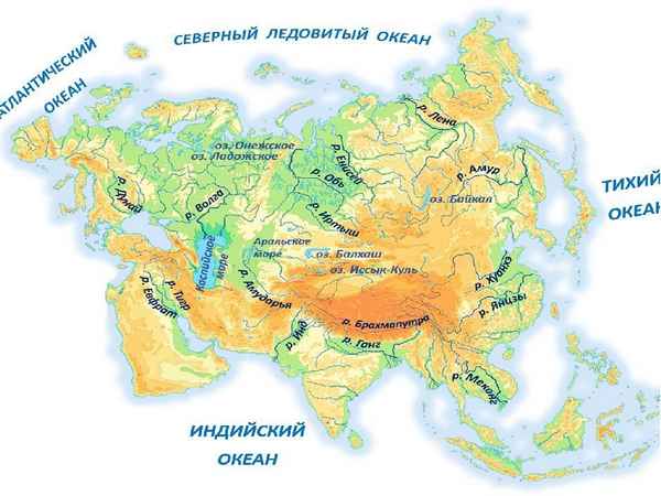 Реки Евразии – внутренние воды и озера