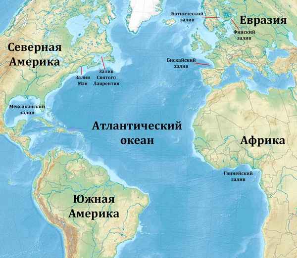 Заливы Атлантического океана – список относящихся названий